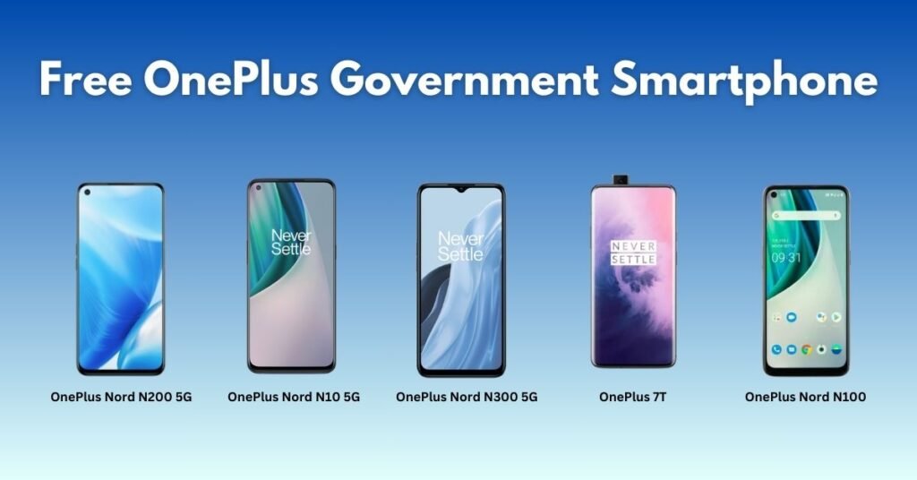 Free OnePlus Government phone